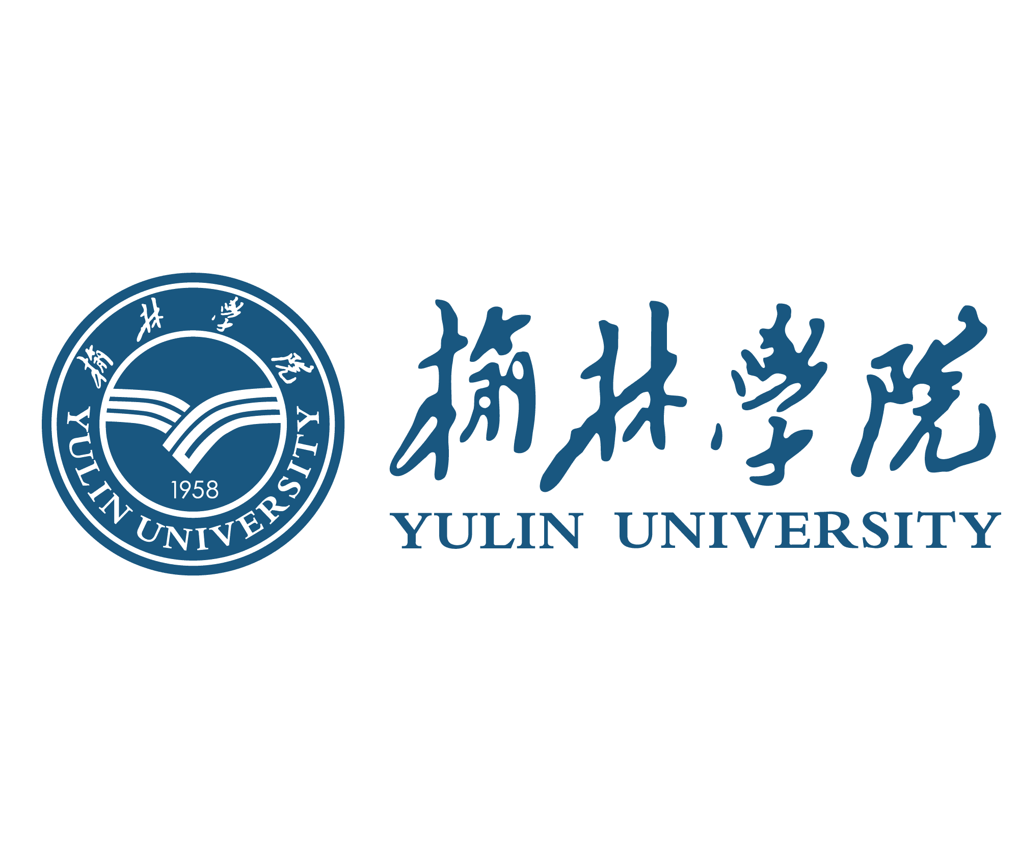 6_Yulin University_logo